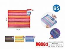 Dėklas su užtrauktuku 195x275mm dryžuotas įvairių sp MOTARRO