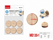 Medinis medžio stiebas 6vnt 5mm x 25mm MOTARRO