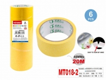 Lipni juosta popierinė 45mm x 20m geltonos sp MOTARRO