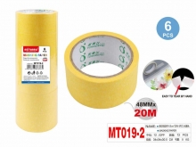 Lipni juosta popierinė 48mm x 20m geltonos sp MOTARRO