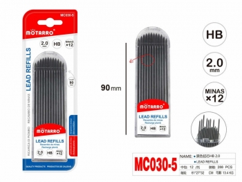 Automatinio pieštuko šerdelės 12vnt HB 2.0x90mm MOTARRO