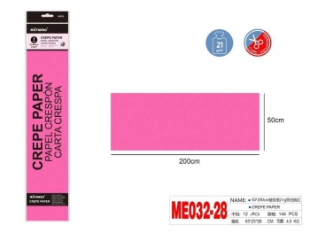 Krepinis popierius MOTARRO 50x200cm rožinės sp.