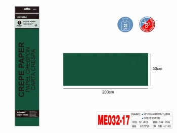 Krepinis popierius MOTARRO 50x200cm žalios sp.
