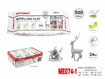 Molis MOTARRO baltos sp 500g