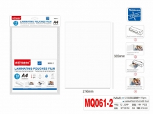 Laminavimo vokeliai blizgūs A4 125mic 10vnt MOTARRO