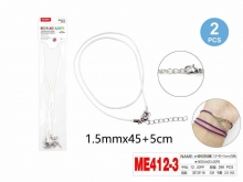 Vaško virvutės vėrinys, 45+5cm,2 vnt  baltos sp