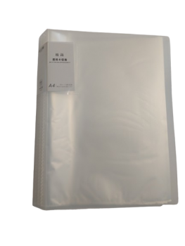 Segtuvas A4 60 įmaučių baltos spalvos