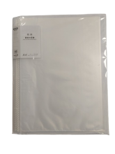 Segtuvas A4 40 įmaučių baltos spalvos