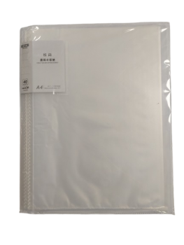 Segtuvas A4 40 įmaučių baltos spalvos