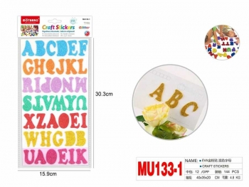 Lipdukas iš putgumės RAIDĖS įvairių sp. MOTARRO