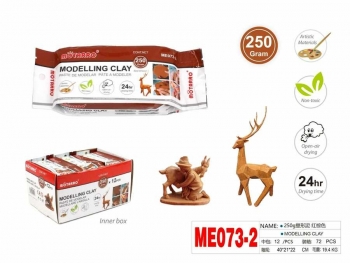 Molis MOTARRO rudos sp. 250g