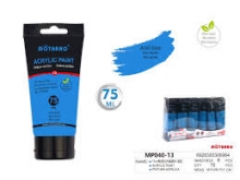 Akriliniai dažai MOTARRO 75ml mėlynos sp