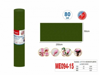 Krepinis popierius MOTARRO 50x250cm žalios sp.