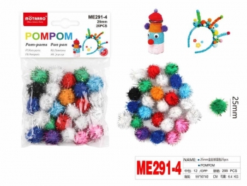 Dekoracija pomponai su blizgučiais 25mm 25vnt įvairių sp MOTARRO