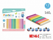 Plastilinas 12spalvų MOTARRO