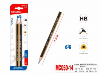 Paprastas pieštukas HB 2vnt MOTARRO