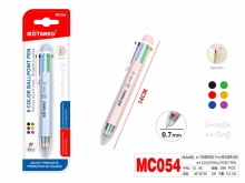Tušinukas 6spalvos 0,7mm MOTARRO