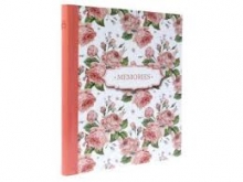 Albumas GED DRS30 MEMORIES06 22,8x28 60 magnet psl spiralinio rišimo