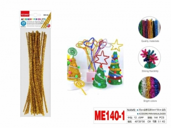 Dekoracija šenilo vielos lazdelės 20vnt 30cm metalizuotos aukso sp MOTARRO