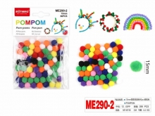 Dekoracija pomponai 15mm 60vnt įvairių sp MOTARRO