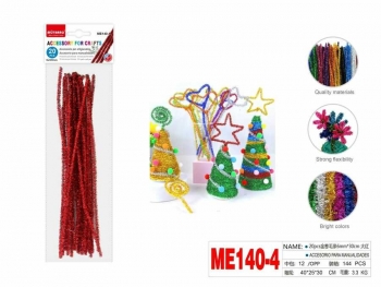 Dekoracija šenilo vielos lazdelės 20vnt 30cm metalizuotos raudonos sp MOTARRO