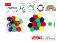 Dekoracija pomponai 30mm 12vnt įvairių sp MOTARRO