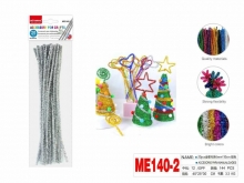Dekoracija šenilo vielos lazdelės 20vnt 30cm metalizuotos sidabro sp MOTARRO