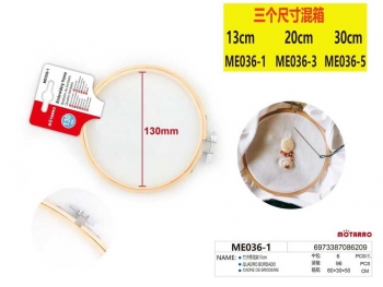 Lankelis siuvinėjimui 13cm medinis MOTARRO