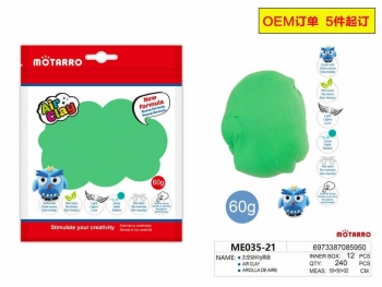 Porėtas modelinas MOTARRO 60g žalios sp
