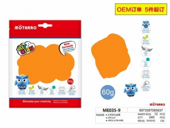 Porėtas modelinas MOTARRO 60g geltonos sp