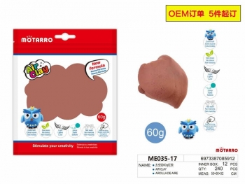 Porėtas modelinas MOTARRO 60g rudos sp