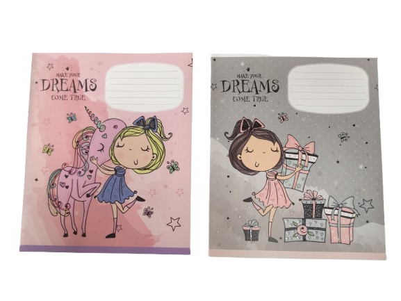 Sąsiuvinis Schoolboy, 12 lapų, 60gr. linijomis