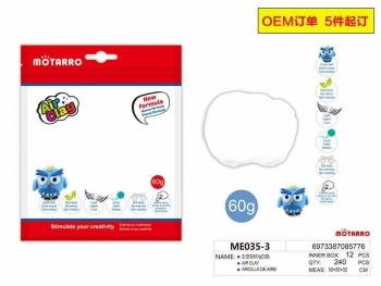 Porėtas modelinas MOTARRO 60g baltos sp