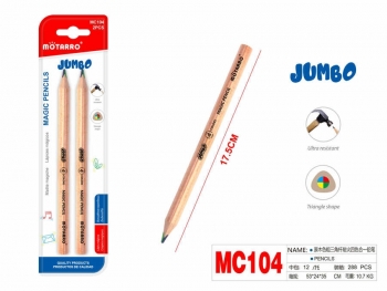 Pieštukas su įvairiaspalve šerdele 2vnt MOTARRO