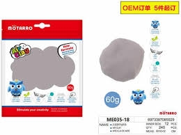 Porėtas modelinas MOTARRO 60g pilkos sp