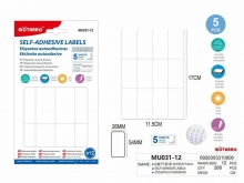Lipnios etiketės MOTARRO baltos sp 26x54mm 12vnt x 5lapai