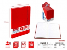 Sąsiuvinis MOTARRO A5 100l linija