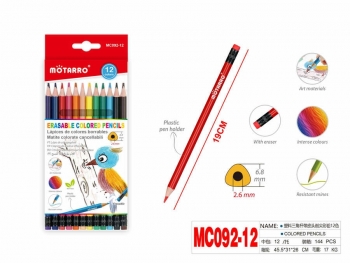Spalvoti pieštukai MOTARRO 12spalvų su trintuku