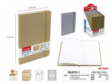 Sąsiuvinis MOTARRO A5 100l linija