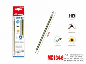 Paprastas pieštukas MOTARRO HB su trintuku