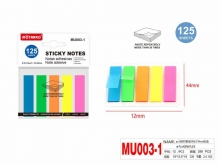Indeksai lipnūs plastikiniai 44 x 12mm 5sp x 25lapų MOTARRO