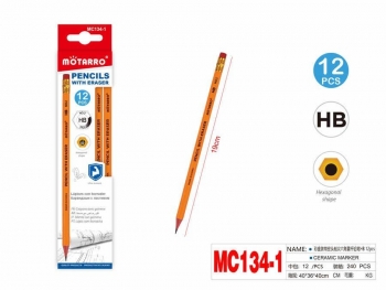 Paprastas pieštukas MOTARRO HB su trintuku