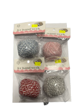 Siūlas įvairių spalvų 60m