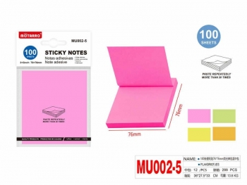 Lipnūs lapeliai užrašams 76x76mm 100l įvairių sp MOTARRO