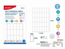 Lipnios etiketės MOTARRO baltos sp 12x30mm 35vnt x 5lapai