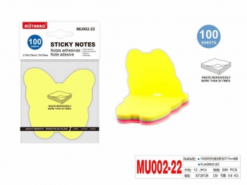 Lipnūs lapeliai užrašams DRUGELIS 70x70mm 5sp x 20l MOTARRO