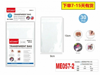 Maišeliai polipropileniniai su lipnia juostele vienkartiniai 90x130mm 30vnt MOTARRO