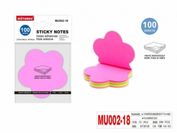 Lipnūs lapeliai užrašams GĖLĖ 70x70mm 5sp x 20l MOTARRO