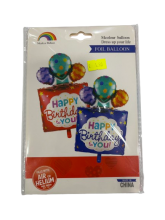 Balionas iš folijos 1vnt 60x95cm