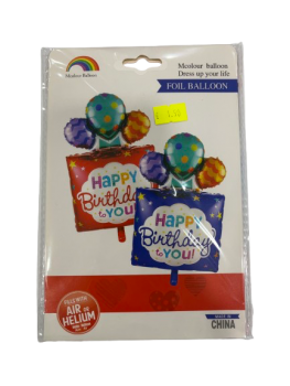 Balionas iš folijos 1vnt 60x95cm